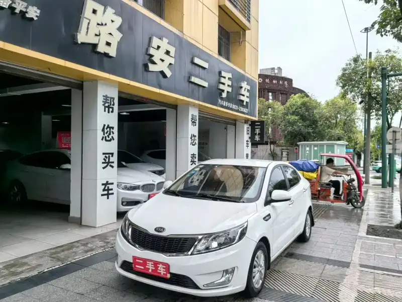 Kia K2, 2014