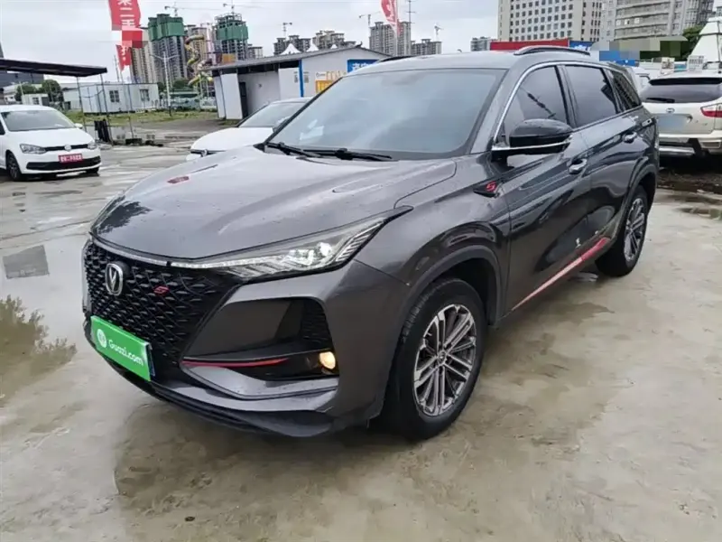 Changan CS75PLUS, 2020