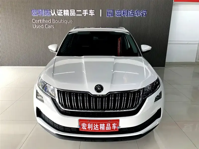 Skoda Kodiaq GT, 2020