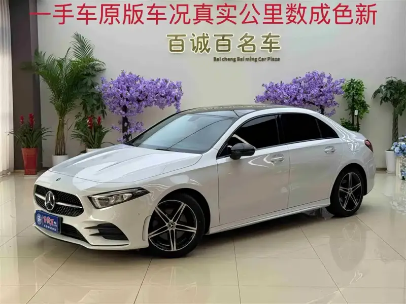 Mercedes-Benz A-Class, 2020 — фото 1