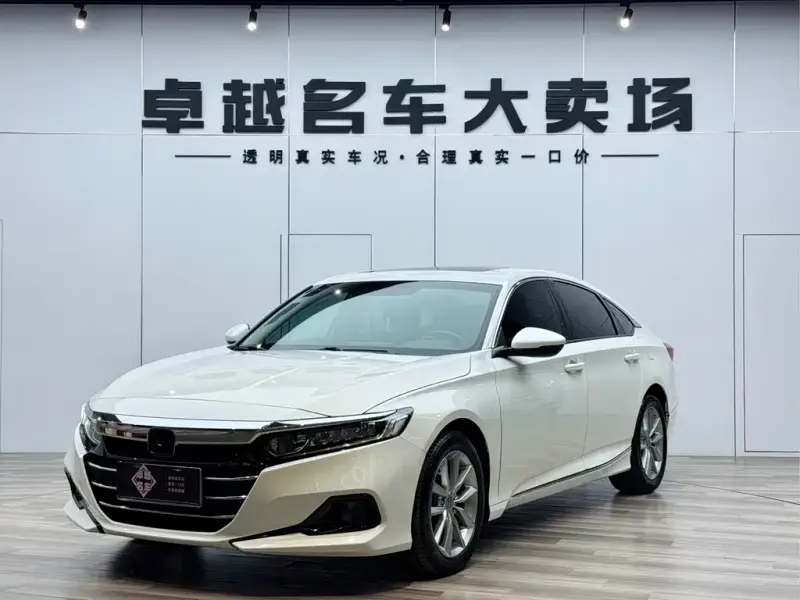 Honda Accord, 2022