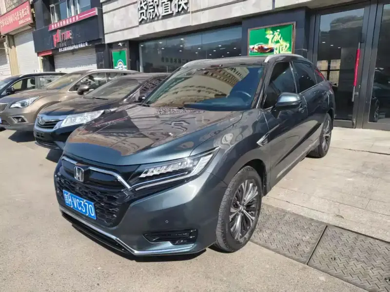 Honda UR-V, 2020