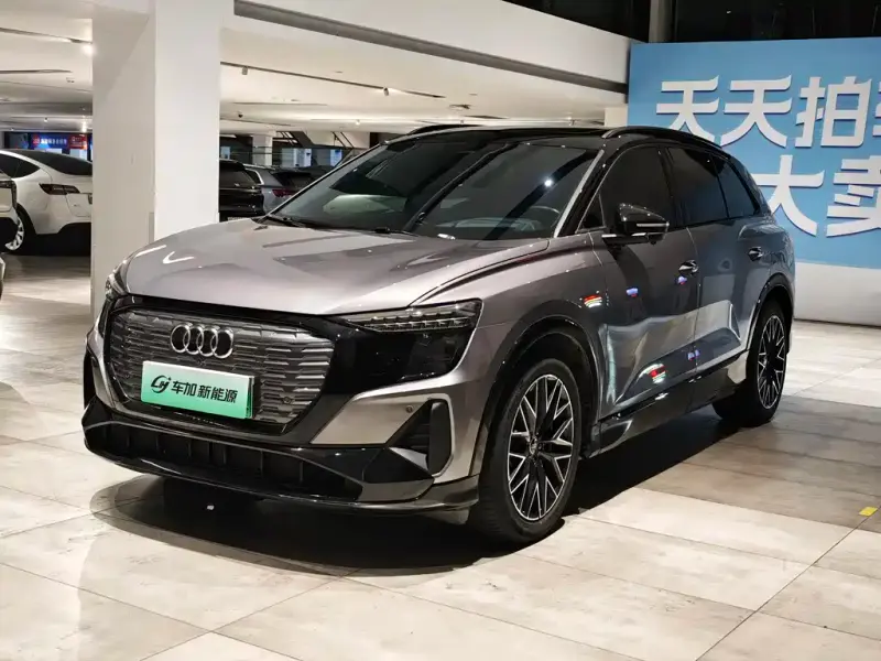 Audi Q5 e-tron, 2023