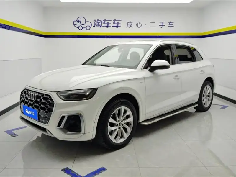 Audi Q5L, 2021