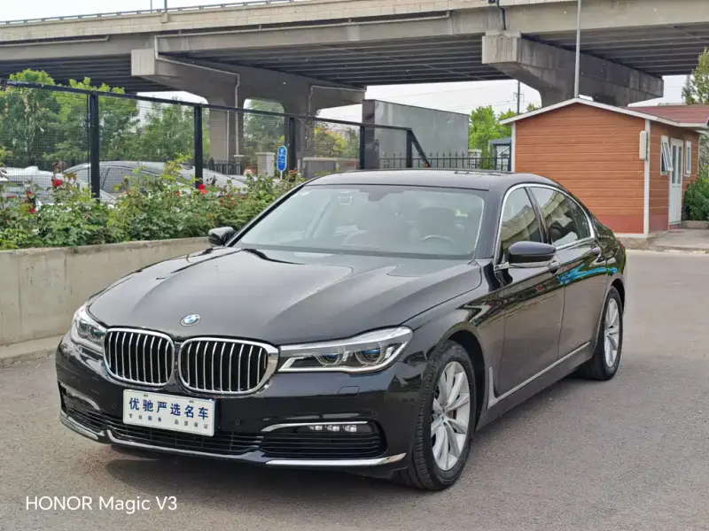 BMW 7 Series, 2017