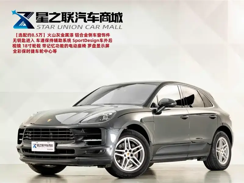 Porsche Macan, 2019