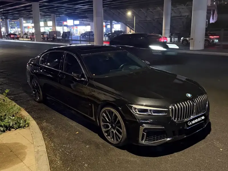 BMW 7 Series, 2020