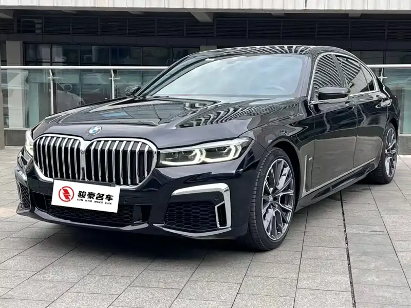 BMW 7 Series, 2020