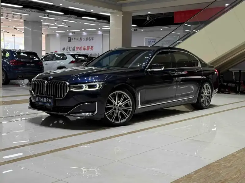 BMW 7 Series, 2020