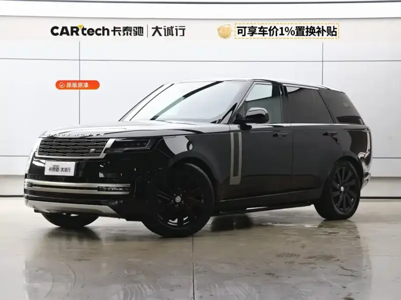 Land Rover Range Rover, 2024
