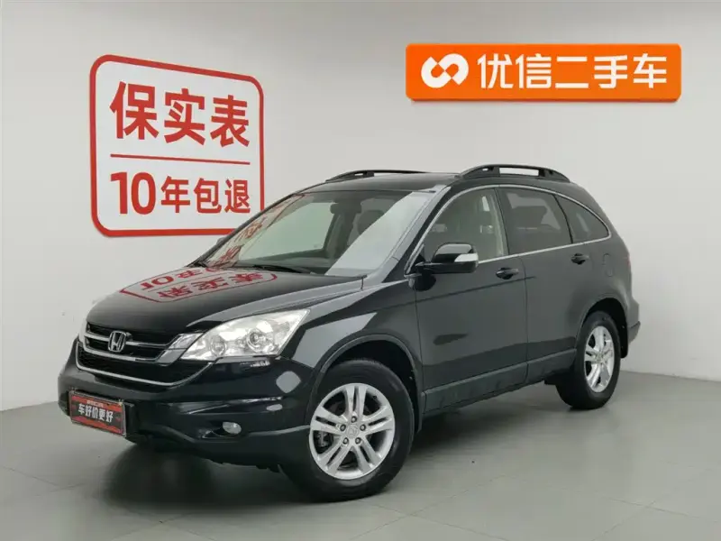 Honda CR-V, 2010