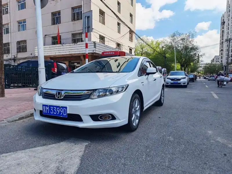 Honda Civic, 2013