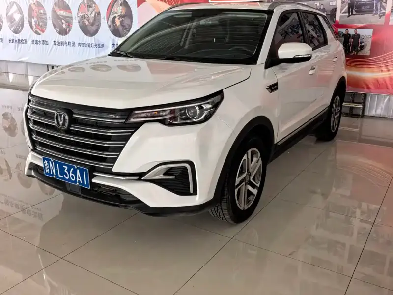 Changan CS55PLUS, 2020