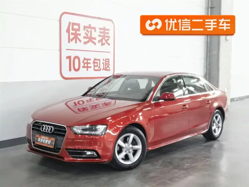 Audi A4L, 2013 — фото 1