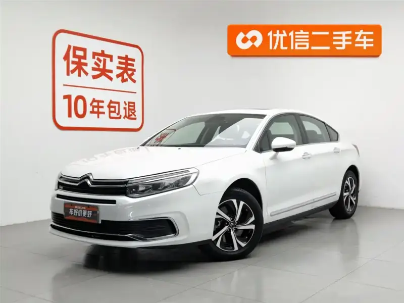 Citroen C5, 2019
