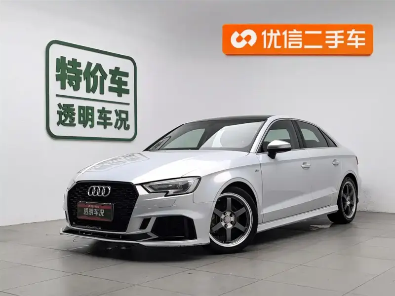 Audi A3, 2017