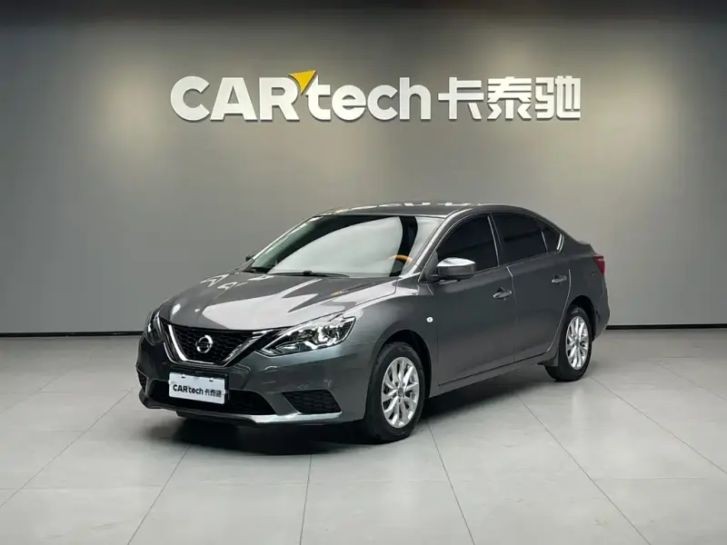 Nissan Sylphy, 2024