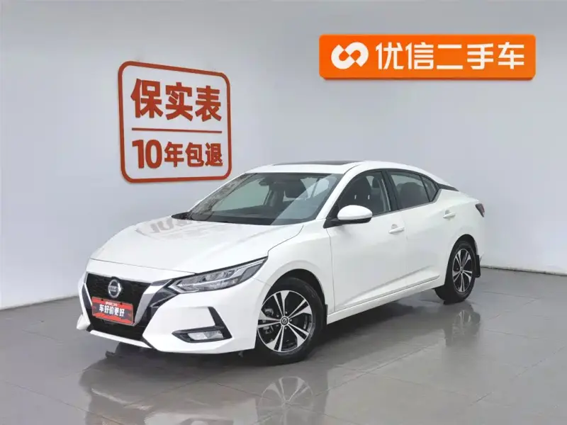 Nissan Sylphy, 2022