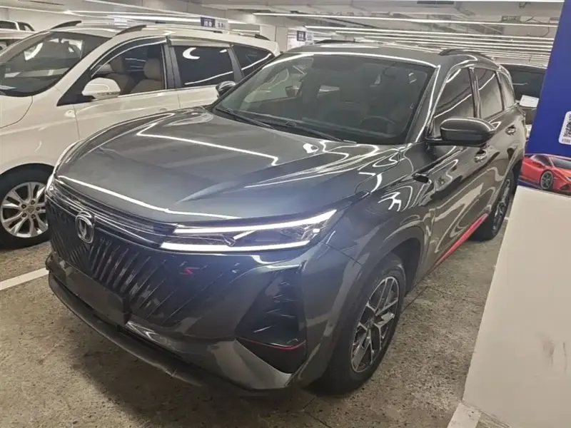 Changan CS75PLUS, 2022