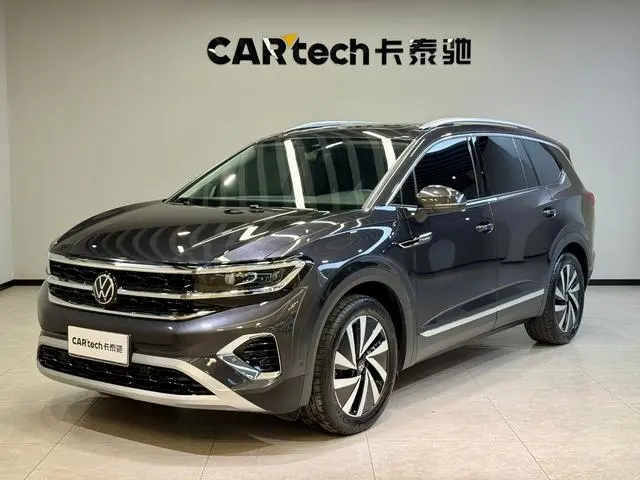Volkswagen Tavendor, 2022