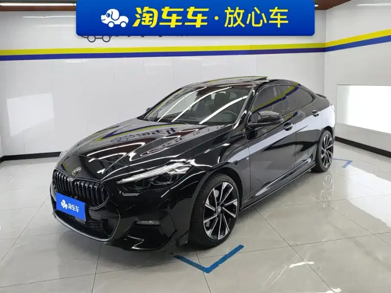 BMW 2 Series (Import), 2021