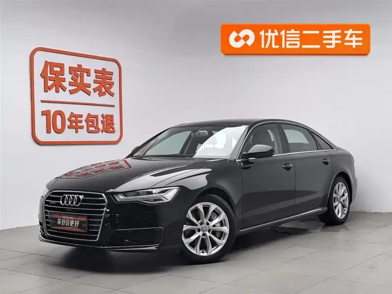 Audi A6L, 2017
