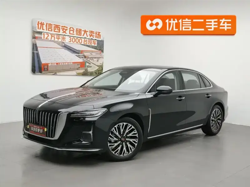 Hongqi H5, 2023