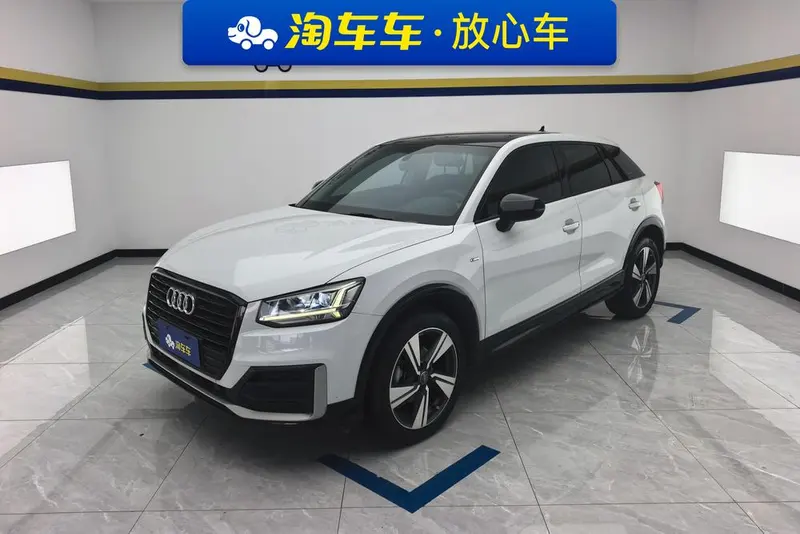 Audi Q2L, 2020