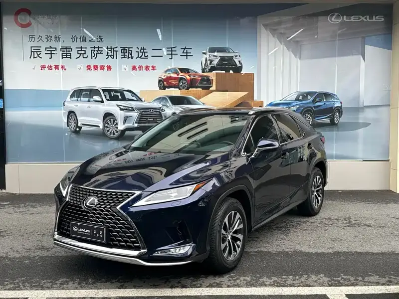 Lexus RX, 2020