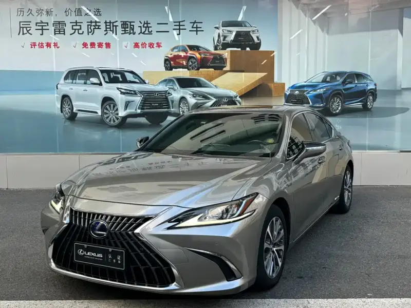 Lexus ES, 2022