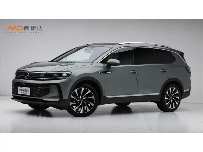 Volkswagen Talagon, 2025