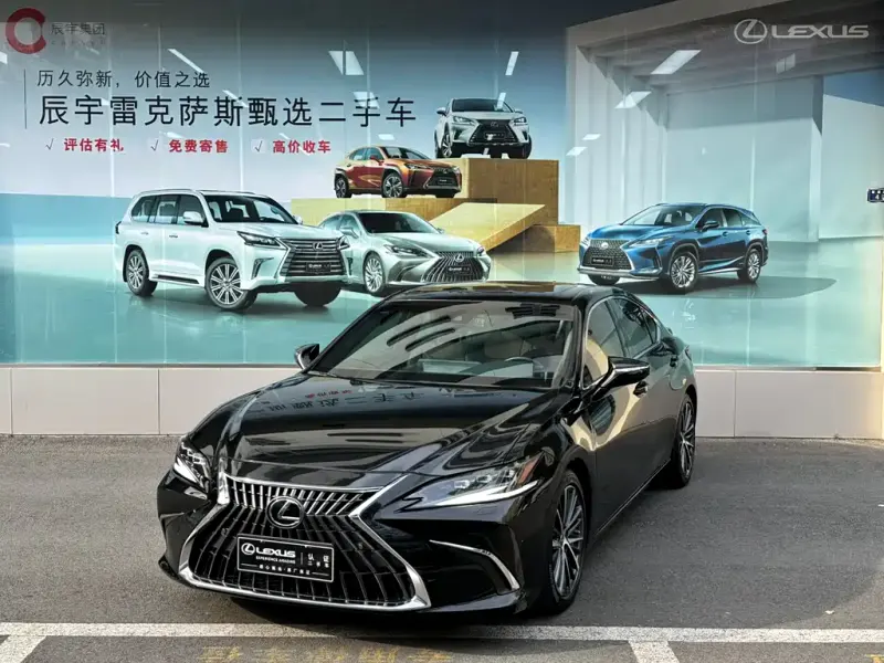 Lexus ES, 2024