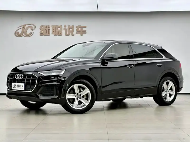 Audi Q8, 2021
