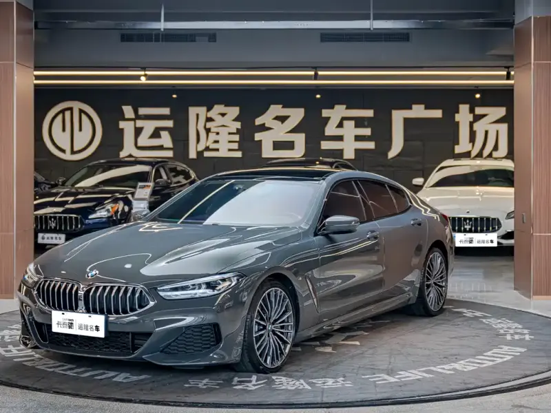 BMW 8 Series, 2021