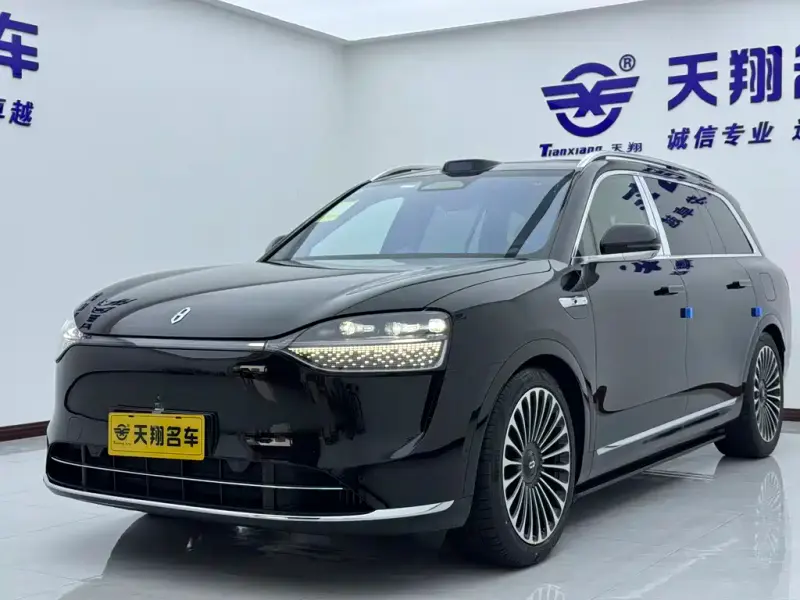 AITO M9, 2026
