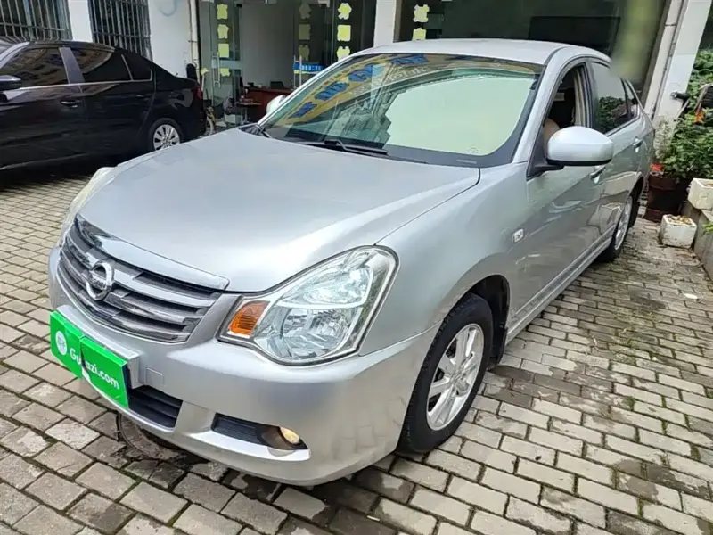 Nissan Sylphy, 2016