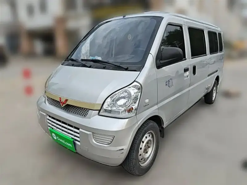 Wuling Rongguang, 2021