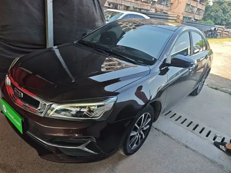 Geely Emgrand, 2020