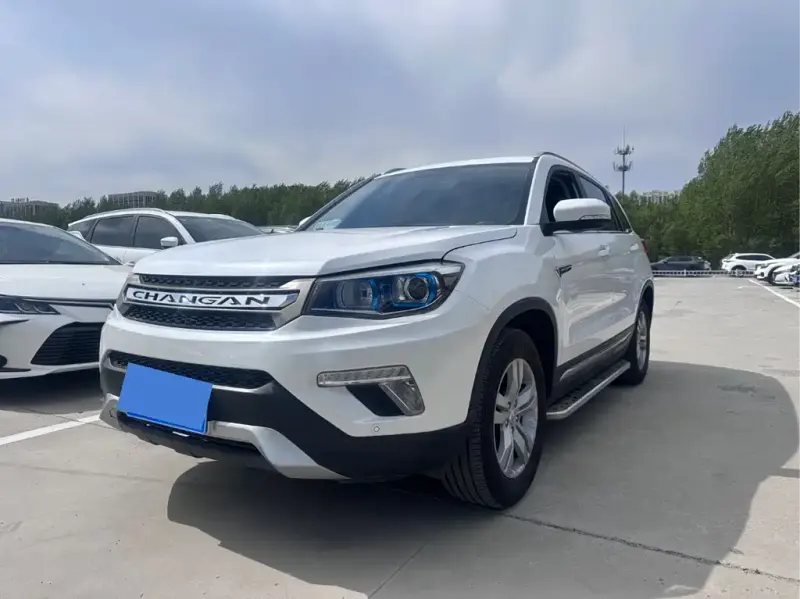 Changan CS75, 2020