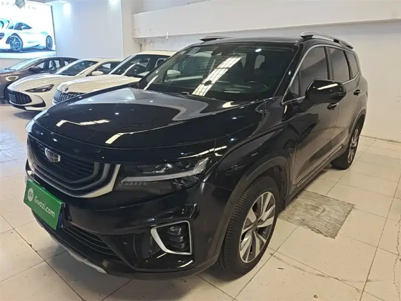 Geely Haoyue, 2020