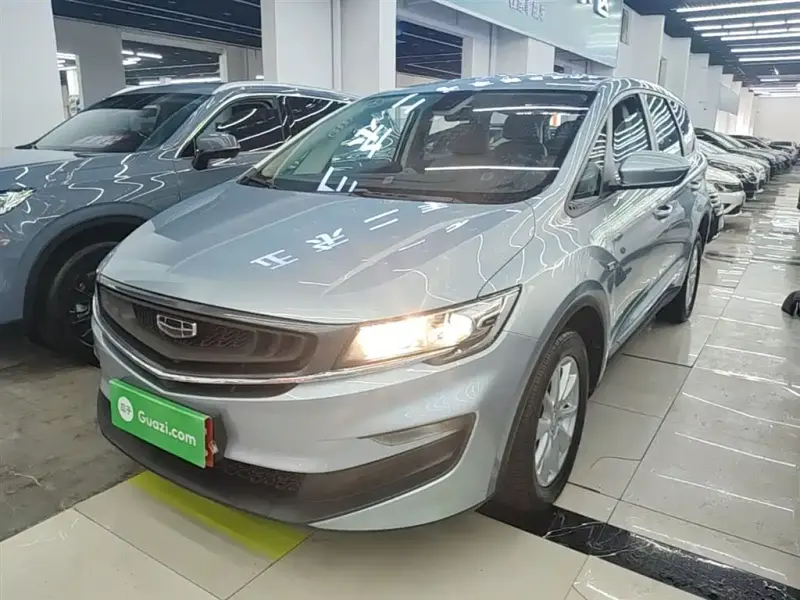 Geely Jia Ji, 2020