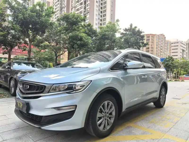Geely Jia Ji, 2021