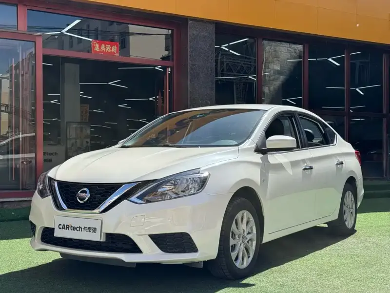 Nissan Sylphy, 2023