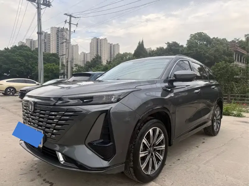 Changan CS75PLUS, 2023