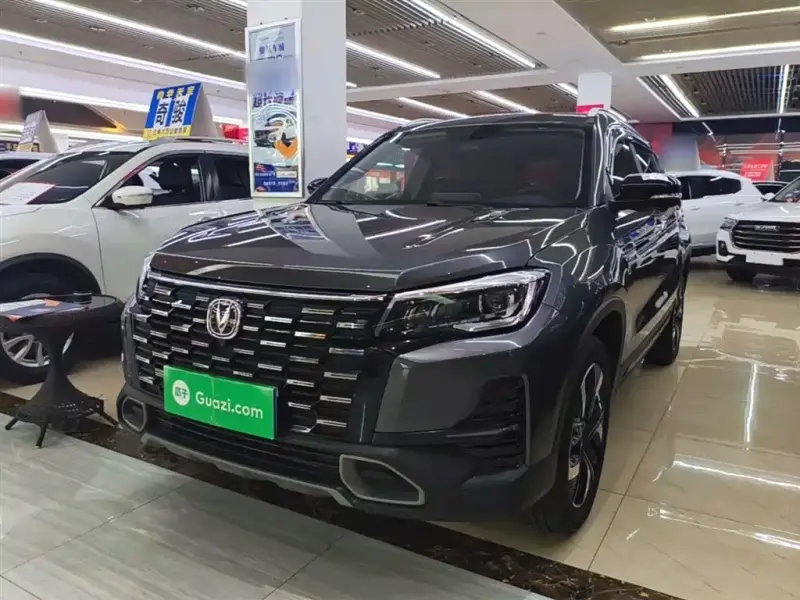 Changan CS75, 2024