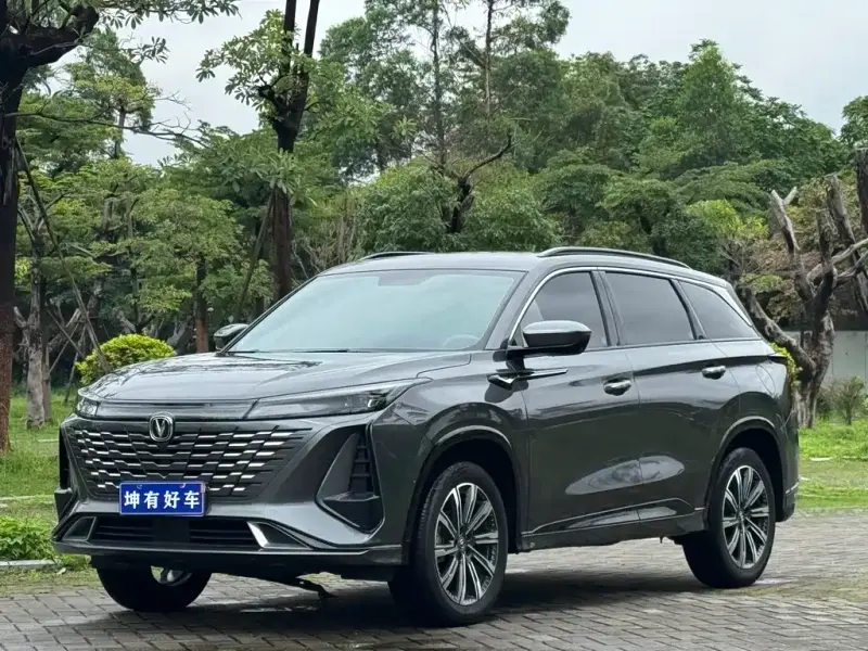 Changan CS75PLUS, 2023