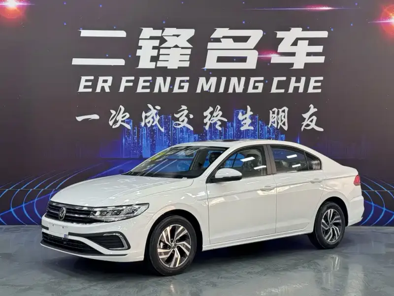 Volkswagen Bora, 2026