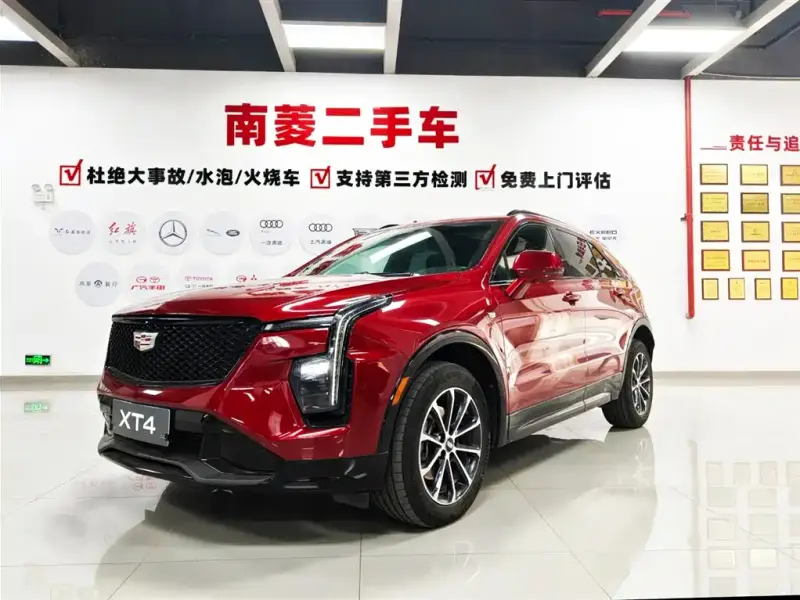 Cadillac XT4, 2023