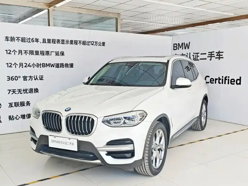 BMW X3, 2019