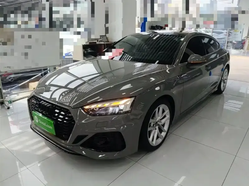 Audi A5 (Import), 2021